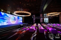 文化与商业如何相互赋能？这场发布会给出了答案