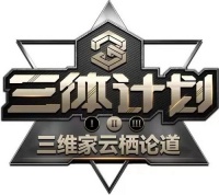 元宇宙技术落地家居产业 三维家慧眼VR推动数字营销升级