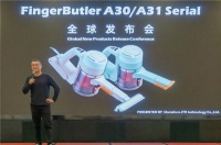 吸尘器市场破局，手指管家新品全球首款有线杀毒吸尘器发布