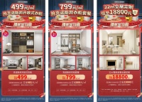 丽维家双11：无惧价格战，只因扼住行业供应链