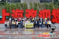 卡赫致敬清洁工作者日：登顶东方明珠，感谢城市英雄