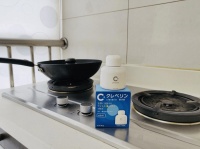 多事之秋 加护灵助您打响家庭“保胃战”