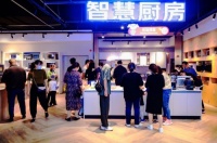 京东电器33城线下门店超值优惠放送 今年11.11到店也精彩