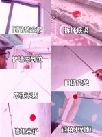 装修到底有多少坑?齐家网监理上演完美避坑指南