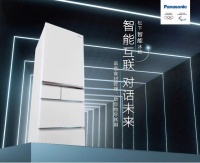 智能互联，对话未来 松下E452智能冰箱无锡苏宁首发