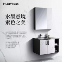 华艺|拥有水墨意境美的浴室柜，给卫生间不一样的气质！