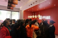 【超4000平】帝标家居资阳旗舰店盛大启幕,潮流之巅星光闪耀