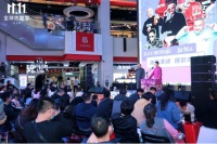 11.11线下火热开启 京东电器全国33家自营门店精彩不停歇