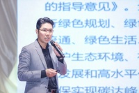 磁悬浮在国内的发展现状与前景