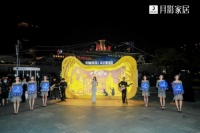 助阵双11狂欢，月影家居“慕光之城”成打卡新网红点