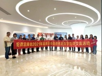 互学互访丨热烈欢迎伦教总商会领导莅临伟经集团参观交流