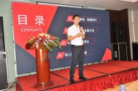 对话南通经销商孔令佐，揭秘福庆直营仓战略布局