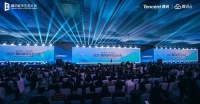 智能快讯|腾讯云小微全新数智人产品矩阵发布