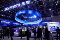 智能快讯|创维集团20亿元项目落户江西宜春