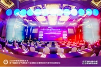 这家民族企业，9年蝉联热泵行业领军品牌！