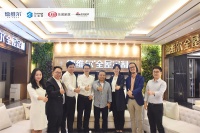 三维家数字化引擎 助推德维尔“老牌焕新颜”