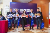 欧享门窗|聚势黔行，赢在贵渝实战训练营（贵渝站）圆满落幕！