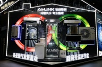 A.O.史密斯进军智能舒适家居领域 推出AI-Link集成方