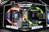 A.O.史密斯进军智能舒适家居领域 推出AI-Link集成方案让家更健康