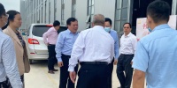 广东省委领导走进新标门窗智能生态产业基地调研指导！