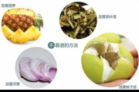 老方法除醛不只是过时的问题，关键是效果不理想还耽误工夫