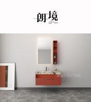 耐得住时间的细品 | 朗境-P50034