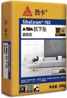 别让你家的瓷砖掉落 让你的品质生活掉价