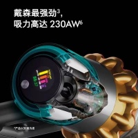 跟戴森V15相比，科沃斯扫地机好用吗？