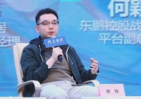 箭牌家居谢炜： 经得起考验的产品，才能更好地满足消费者