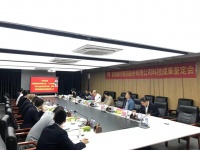 陶卫快讯 | 蒙娜丽莎再添两项科技成果