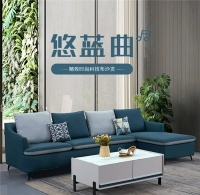 居家生活小天地，有依丽兰家具而更精致