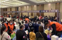 兔宝宝全屋定制宠粉季武汉站圆满收落幕