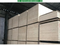 计划至2025年临沂规模以上木企总产值破1000亿元