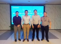 友邦吊顶至安必安台山生产基地参观考察