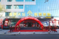 金隅天坛整装出发，双十一火爆启动