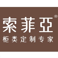快讯|索菲亚董秘在投资者关系平台就公司2020年应收票据贴现问题进行答疑