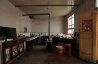 《梦想改造家》走进黄土高坡，将“空巢之家”改造成“诗意小院”