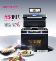 Goodwife好太太智能彩屏新款集成灶，助您开启厨房里的美好时光