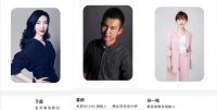 禾筑HEZHU第三期论坛:布局家居产业的下一个十年