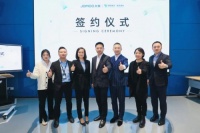 强势携手！九牧与国药康养签订战略合作