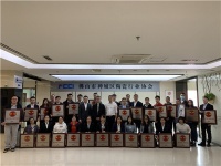 陶卫快讯 | 强辉获评“佛山市放心消费示范点”