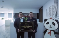 馨居尚整装携装协监管平台启动百万保证金先行计划