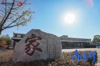 质造行手记|用健康与品质守护幸福家，江山欧派的“幸福+” 理论