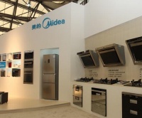 智能快讯|美的IoT全面开放生态合作 为消费者提供全方位智能家居服务