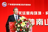 再摘“南山奖”，又获“卓越贡献奖”，国货正当时