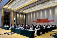 开启人居环境质量新征程 助力人民美好生活新篇章