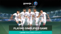 法甲进行时：官方合作伙伴 gorenje为银河战舰巴黎圣日耳曼加油喝彩