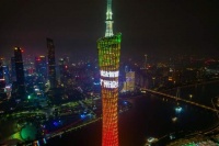 强势闪耀广州塔的夜空 威法的底气来自何处