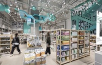 快讯|诺米家居陈浩退出总经理职务