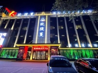 更多智能化场景落地 未来居科技提升医美月子会所入住体验